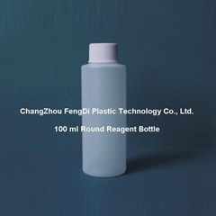 100ml cylinder Round Narrow Mouth HDPE bottle