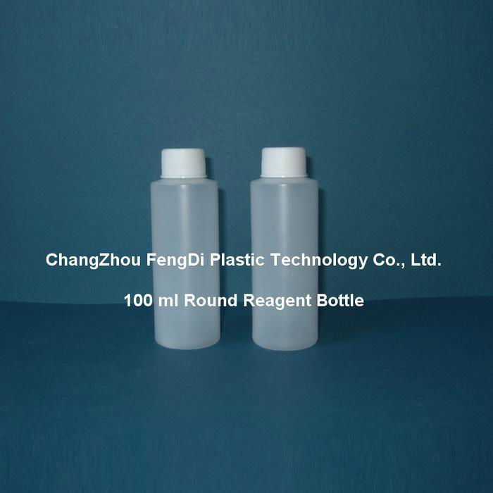 100ml cylinder Round Narrow Mouth HDPE bottle 2