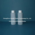 100ml cylinder Round Narrow Mouth HDPE bottle