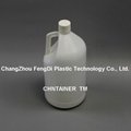 Round Plastic Jugs with handle 1 gallon 4 Litres 4