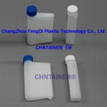 Prokan Biochemistry reagent bottles 70ml and 20ml