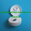 38mm white ribbed pour spout snap top