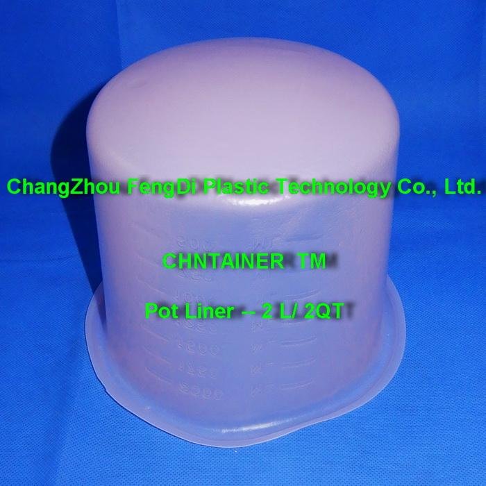 2L paint canister shell pot liner 2