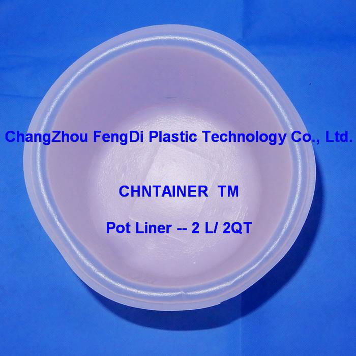 2L paint canister shell pot liner 3