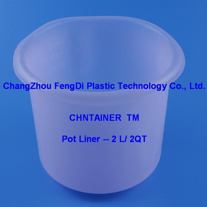 2L paint canister shell pot liner 4