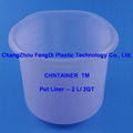 2L paint canister shell pot liner 4