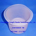 2L paint canister shell pot liner