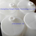 Polyethylene Inner Container 200L