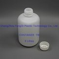 Round HDPE bottle 5L with DIN65mm caps
