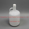 Laboratory Round Jug with Handle 1 Gallon