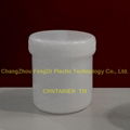 HDPE Mixing Cup Container for Planetary centrifugal mixer 4