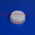 DIN81mm plastic Screw Caps With molded Tamper Evident Strip