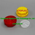 61mm colored Tamper Evident Cap 10L-30L tight head plastic drums