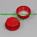 DIN51mm Tamper Evident Cap with induction seal