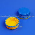 61mm Tamper Evident Cap with attached tamper-evidence ring