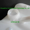 PE Inner bowl tapered round cover plug for 10L plastic Jerry Cans