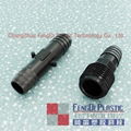 3/4 inch male NPT Spiral Barb Adapter Fitting 3