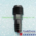 3/4 inch male NPT Spiral Barb Adapter