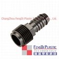 3/4 inch male NPT Spiral Barb Adapter Fitting 4