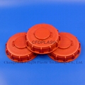 DN150mm 6 inch Vented IBC Tank top lids