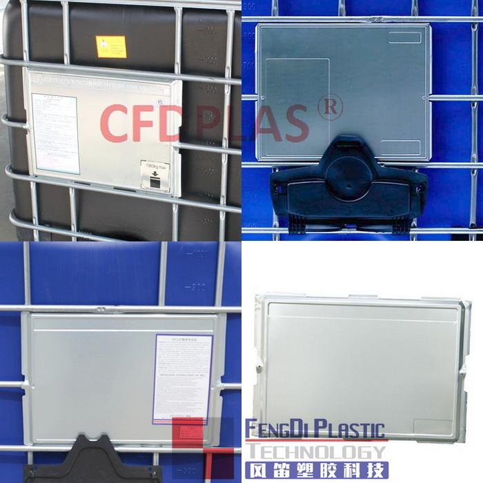 IBC Cage Identification Plate,Steel