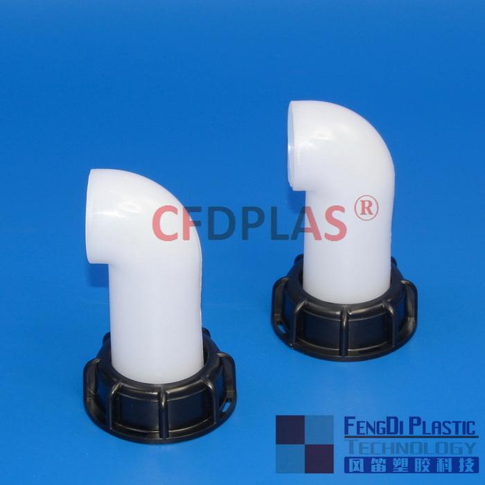 IBC Outlet Nozzles