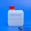Octagon Rectangular HDPE Bottle 100ml for clinical chemistry reagent 2