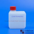 Octagon Rectangular HDPE Bottle 100ml for clinical chemistry reagent