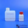 Octagon Rectangular HDPE Bottle 100ml for clinical chemistry reagent