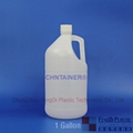 bullet round plastic Jug 4 Litres