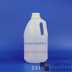 1/2 Gallon 2.5L Round handled Bottle 