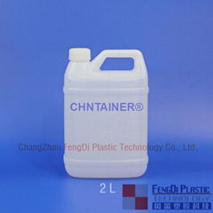 2 Litre F-Style Jerrycan Bottle with vented liner