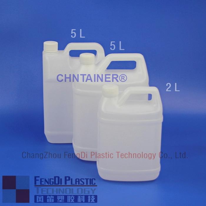 2升带排气垫片提手桶 5