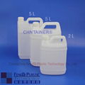 2 Litre F-Style Jerrycan Bottle with vented liner 5
