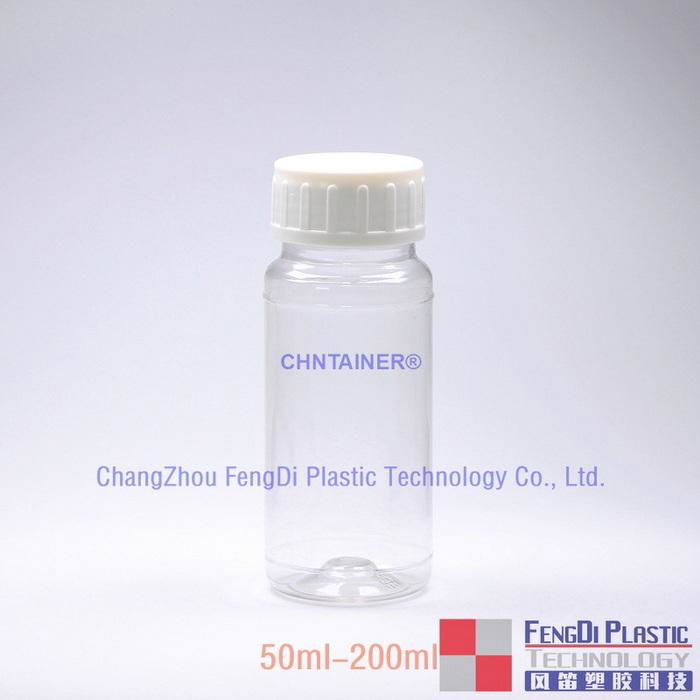 100ml Chemical pesticide bottle with induction heat seal closure 2