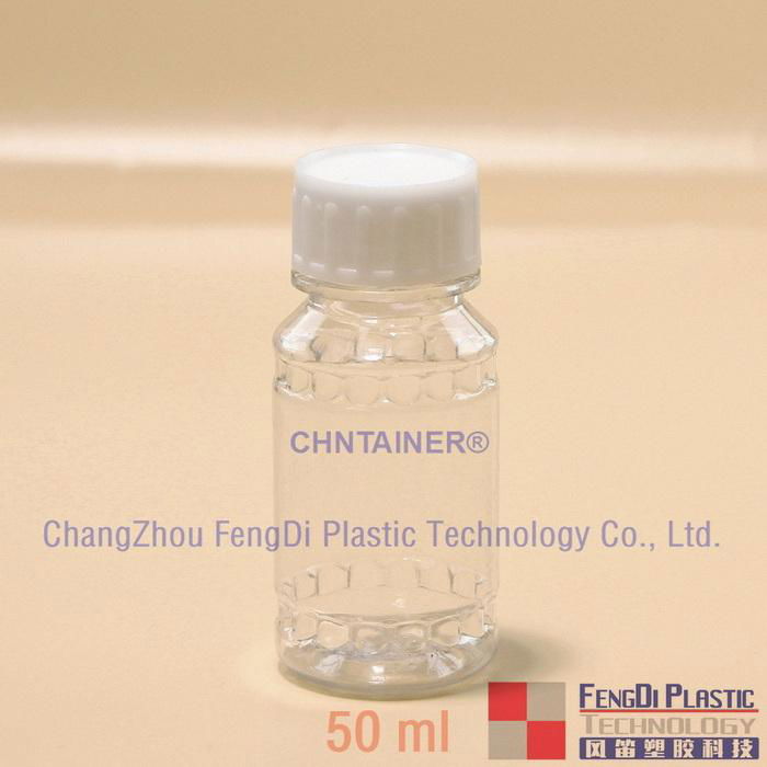 100ml Chemical pesticide bottle with induction heat seal closure 3
