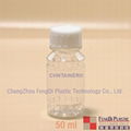 100ml Chemical pesticide bottle with induction heat seal closure