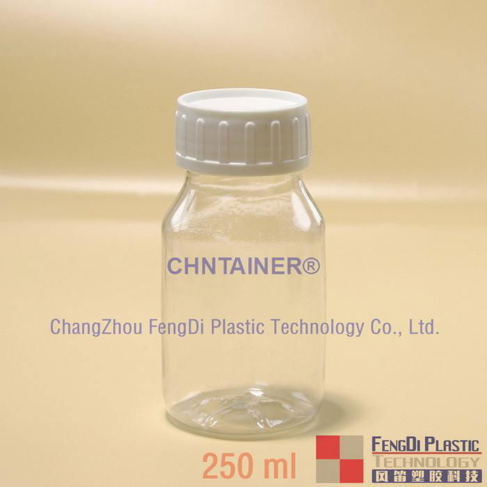 250ml Chemical pesticide bottle with induction sealing Lined closure