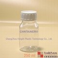 250ml Chemical pesticide bottle with