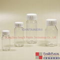 50ml Chemical pesticide bottle with induction heat seal liner 5