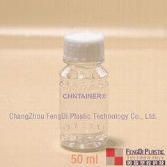 50ml Chemical pesticide bottle with induction heat seal liner