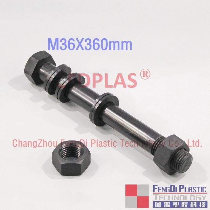 Black Nylon Hexagon Bolts M36X360mm