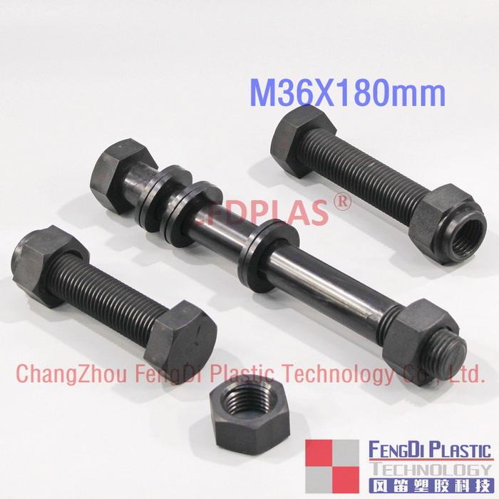 Black Nylon Hexagon Bolts M36X360mm 2