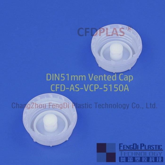 CFDPLAS natural HDPE DIN51mm Tamper-evident threaded Vented Caps