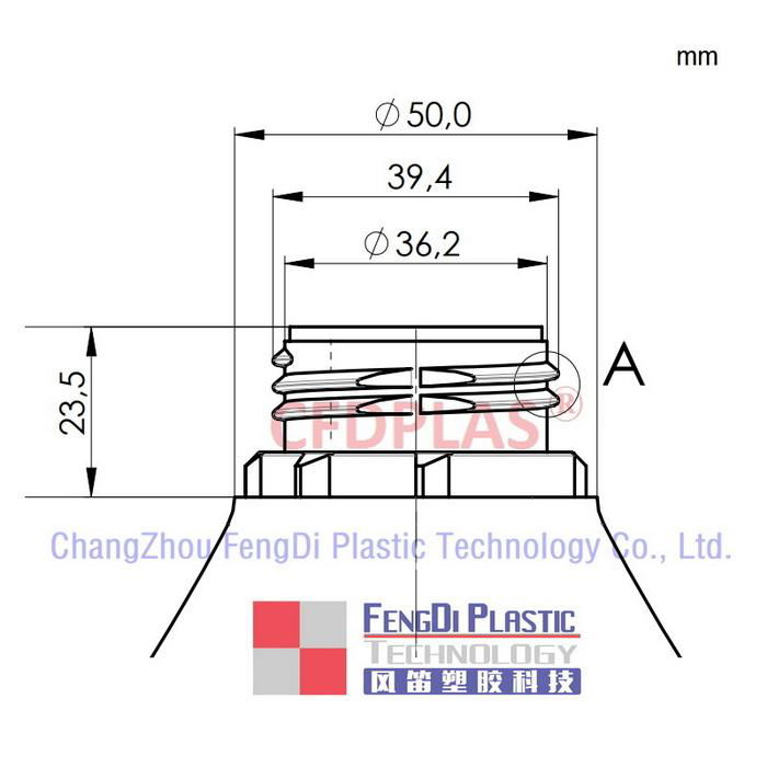 Natural HDPE DIN40mm Vented Closures 5