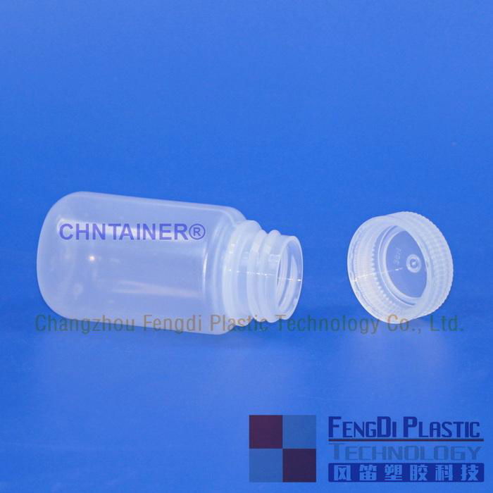 125ml 38mm Capped PP Oil Sample Bottles 3