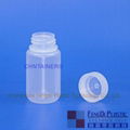 125ml 38mm Capped PP Oil Sample Bottles 2