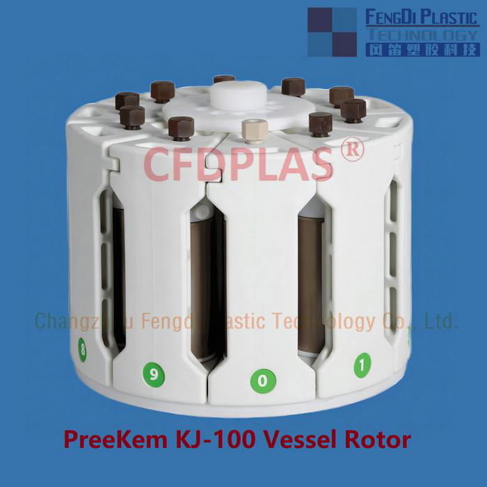 KJ-100 Pressure Vessel Rotor,PreeKem,10 vesseles position