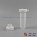 PreeKem KJ-100 Vessels,with common standard seal lid,100ml