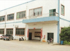Shenzhen Hengnuo New Energy Technology Automation Co., Ltd. Shenzhen Hengnuo New Energy Technology Automation Co., Ltd.